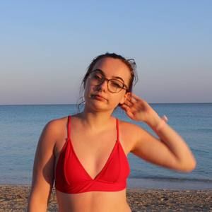 Meet your Posher, Kiara